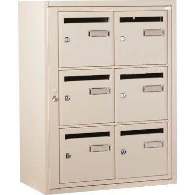 Bal lang sfa int b6 ral1015. disponible abidjan cote d'ivoire.