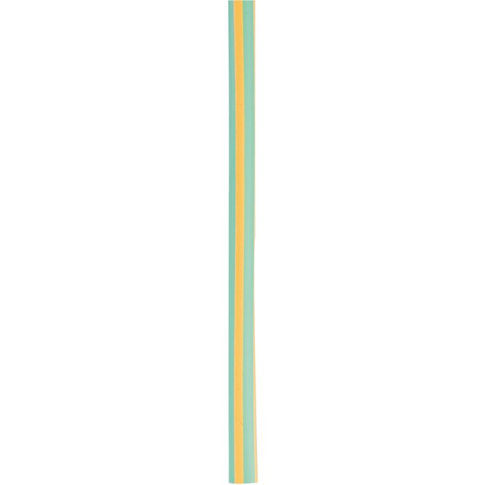 Gaine d4,8/2,4mm j. disponible abidjan cote d'ivoire.