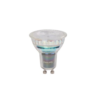 Led master gu10 50w 3000k. disponible abidjan cote d'ivoire.