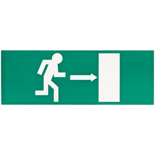 Pan evacuation 330x120 sort d. disponible abidjan cote d'ivoire.