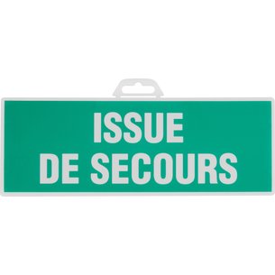 Pan issue de secours 330x120. disponible abidjan cote d'ivoire.