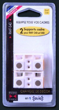 2 supports cadres magnétiques pm pour rmf-c40 et v 40. disponible abidjan cote d'ivoire.