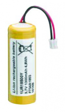 Batterie secondaire li-ion rxu03x 3,7 v - 1,2 ah. disponible abidjan cote d'ivoire.