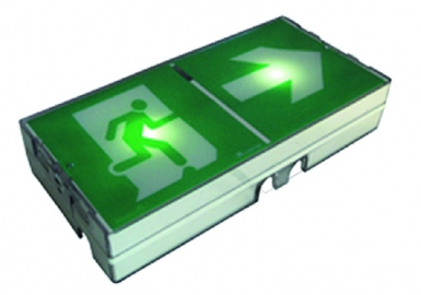 Bloc sati ip43 ik08   lum16051. disponible abidjan cote d'ivoire.