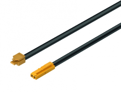 Câble d'alimentation lg. disponible abidjan cote d'ivoire.