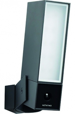 Caméra de surveillance connecté presence avec projecteur intégré - extérieur. disponible abidjan cote d'ivoire.