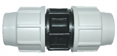 Manchon égal - pour tuyau ø 50 extérieur. disponible abidjan cote d'ivoire.