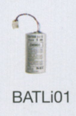 Pile lithium 3,6v 5ah batli01. disponible abidjan cote d'ivoire.