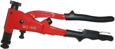 Pince go 36 pour écrous alu ou acier. disponible abidjan cote d'ivoire.