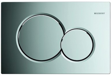 Plaque de déclenchement sigma01 double touche - chromé brillant. disponible abidjan cote d'ivoire.