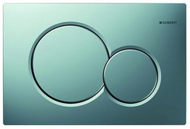 Plaque de déclenchement sigma01 double touche - chromé mat. disponible abidjan cote d'ivoire.