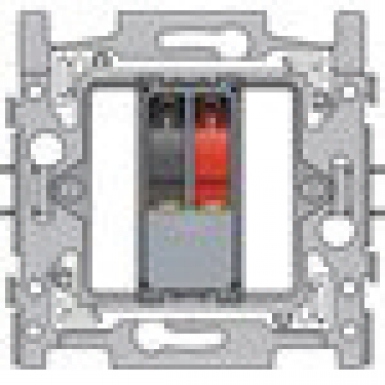 Socle prise audio sple pour h. disponible abidjan cote d'ivoire.